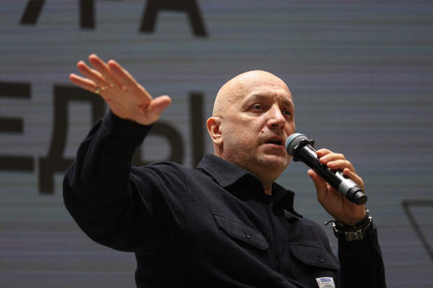 Книги Прилепина предложили включить в школьную программу