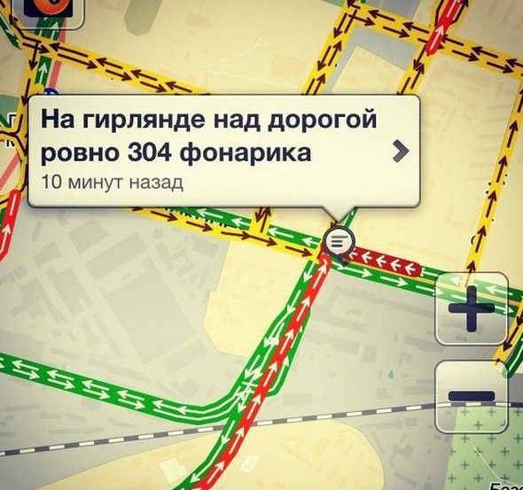 Ох уж эти столичные пробки... Ох уж эти столичные пробки... безделье, прикол, скука, юмор