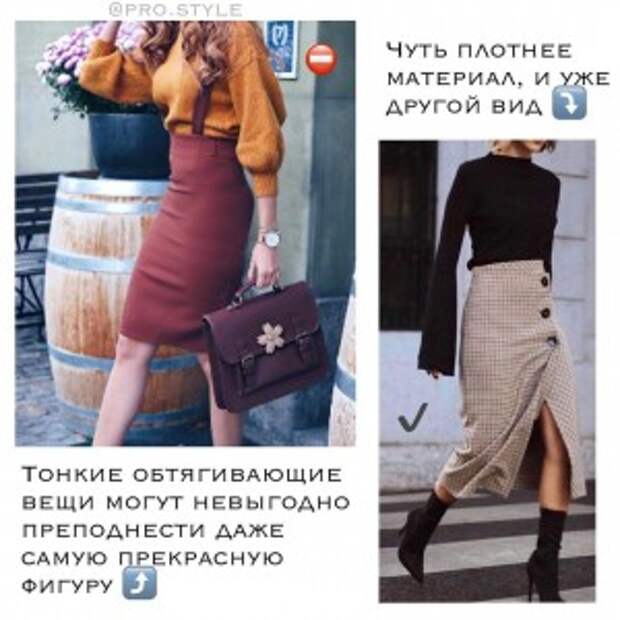 pro.style_131889339_148577723709259_8678966507034244923_n pro.style_131889339_148577723709259_8678966507034244923_n
