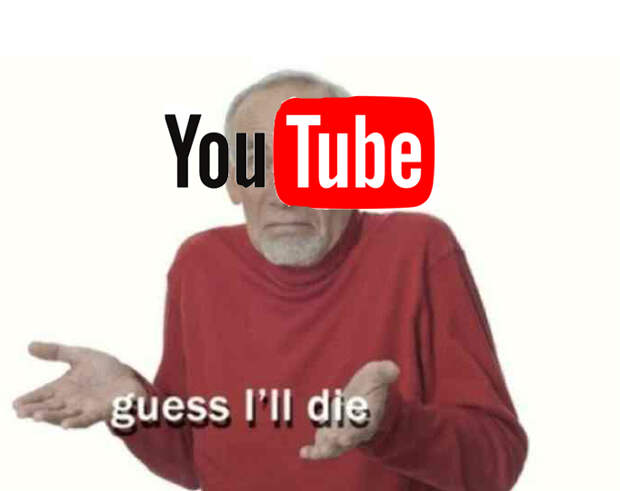 Мемы про падение YouTube