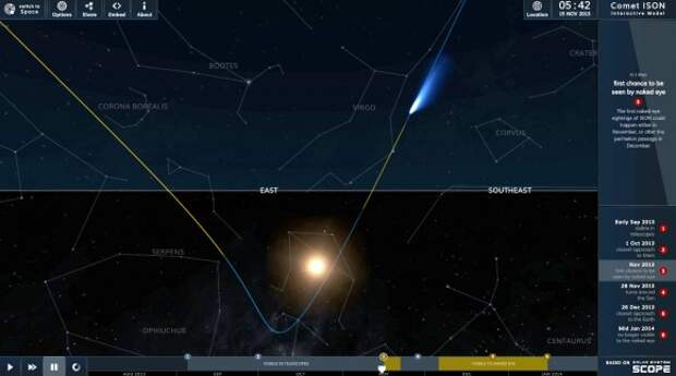 ison-posl-5.jpg