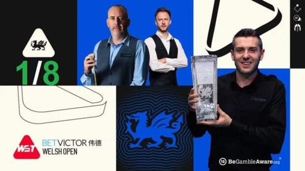 Welsh Open 2026 снукер — 1/8 финала. Трансляции расписание
