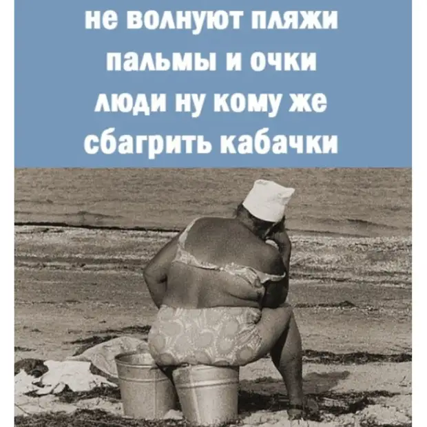 - Дорогая, просыпайся, я принес тебе на завтрак немного твоих любимых денег теперь, живут, человека, ругаются, спрашивает, привезла, петуха, полосатый, только, Валеру, Марковна, мужчина, очень, скажет, понравился, этого, Останавливается, подбирает, приходит, хозяину