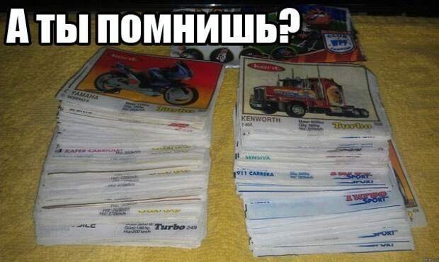 Всяко - разно 45 ))) Всяко - разно 45 )))
