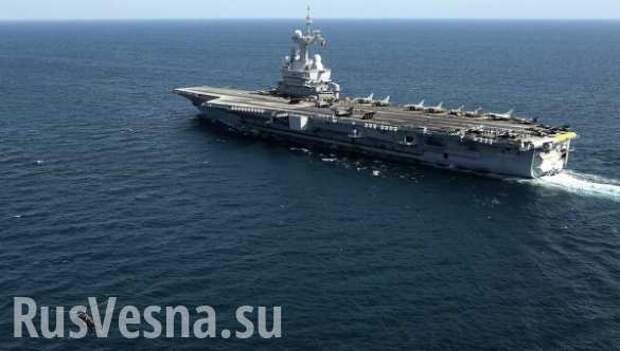 Французский авианосец отправится на войну с ИГИЛ до конца года | Русская весна