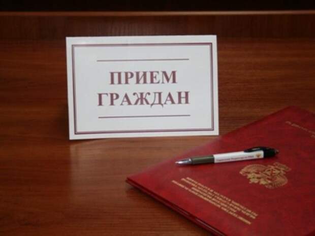 Мобильная приемная прокуратуры откроется на Алтуфьевке Фото из открытых источников