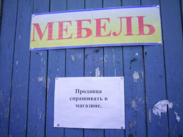 забавные фотографии про логику 