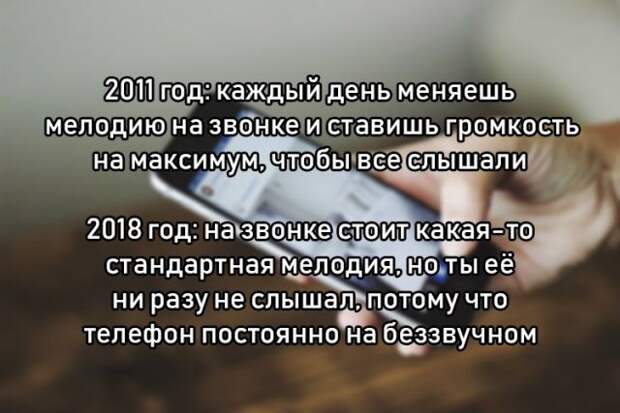 Подборка смешных картинок (20 фото)