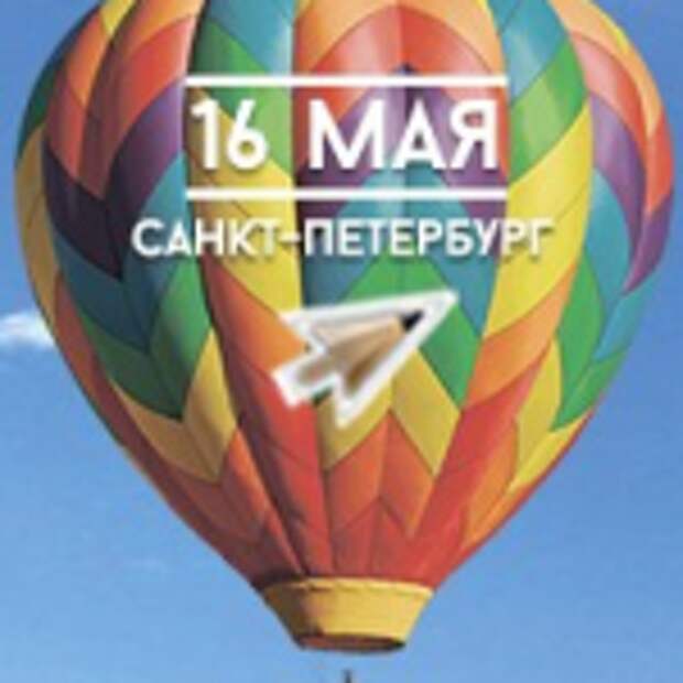 3д