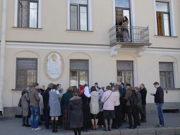 Санкт-Петербург отмечает 215 лет со дня кончины А.В.Суворова Санкт-Петербург отмечает 215 лет со дня кончины А.В.Суворова