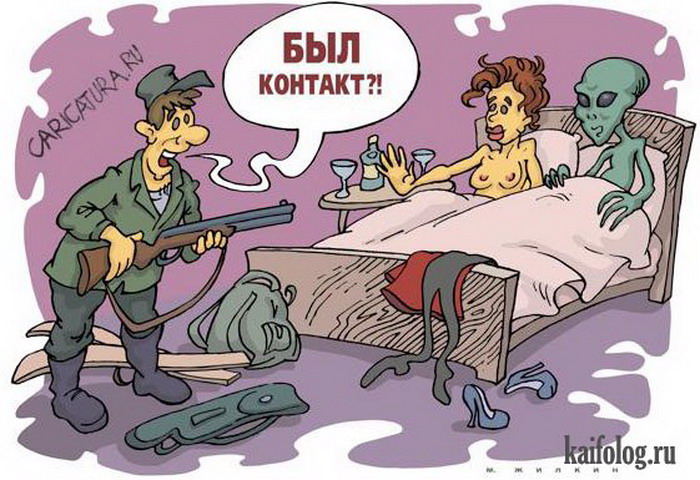 Прикольные карикатуры (55 картинок)