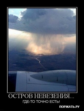 Демочки (30 фото)