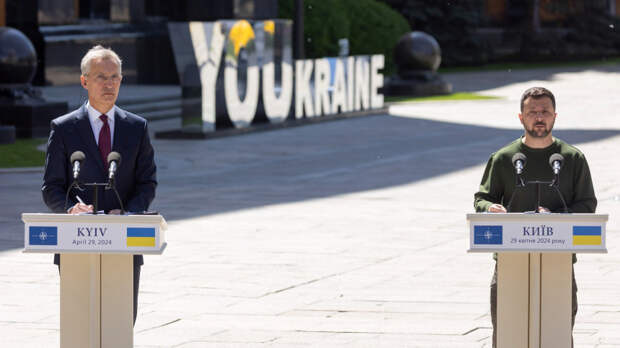 Генсек НАТО Столтенберг заявил о пошатнувшемся доверии Украины к союзникам