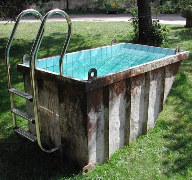 починил