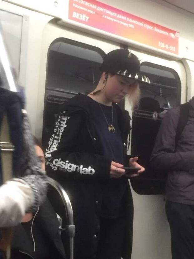 1602594818_metro-3.jpg