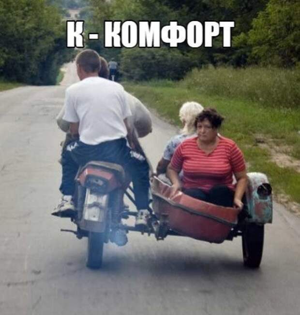 Очередная подборка автоприколов Очередная подборка автоприколов автоприколы, приколы