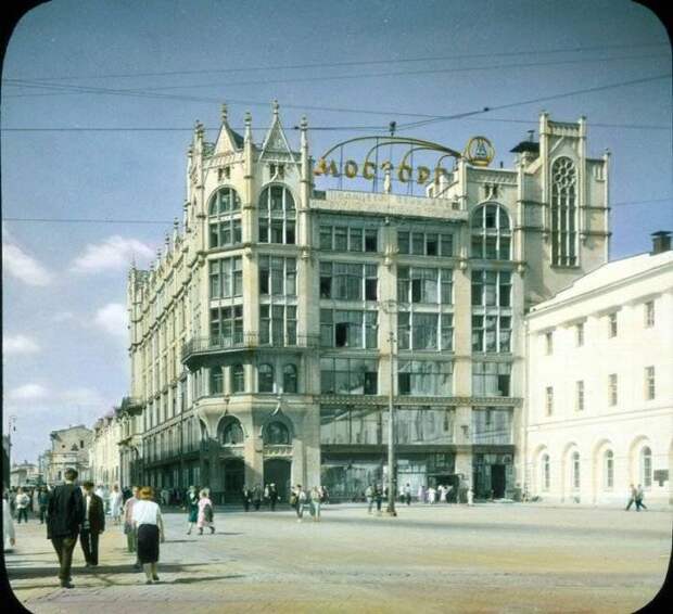 Редчайшие снимки Москвы 1931 года в цвете (77 фото)