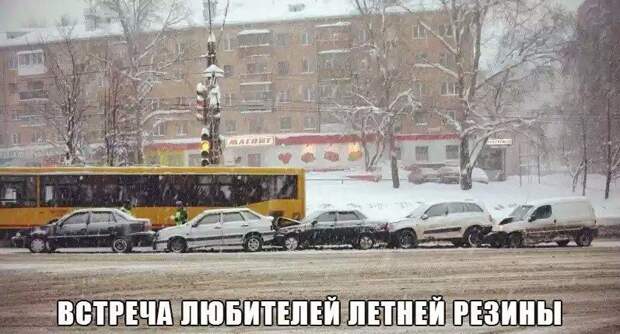 Автоприколы автоприколы, прикол, юмор