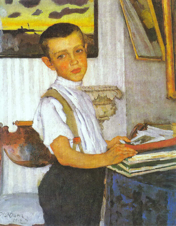 1912 Портрет Бори Юона, сына художника