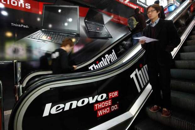 Речь идет о персональных компьютерах и мобильных устройствах Lenovo