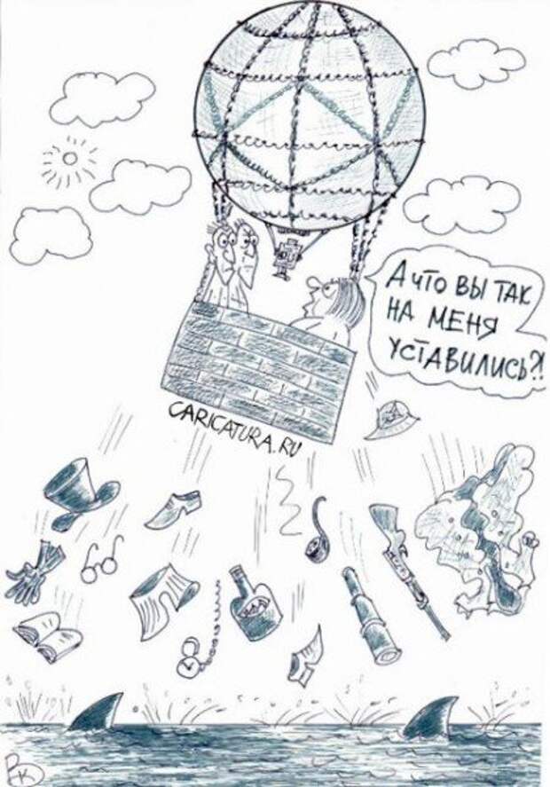 Карикатурки обо всём!
