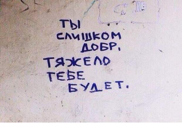 Картинки, юмор, приколы
