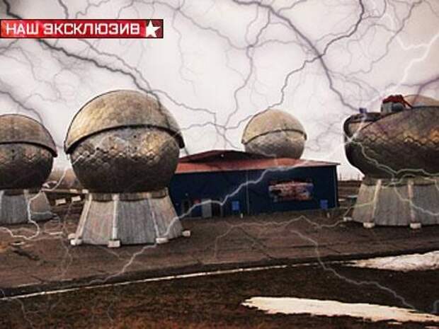 Секретное «Окно» России: военные впервые показали, куда летят американские спутники Секретное «Окно» России: военные впервые показали, куда летят американские спутники