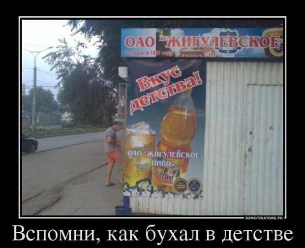 Надписи и приколы картинки, фото