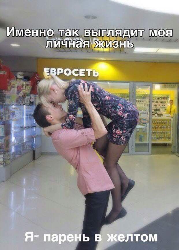 Фото Подборочка сну не повредит