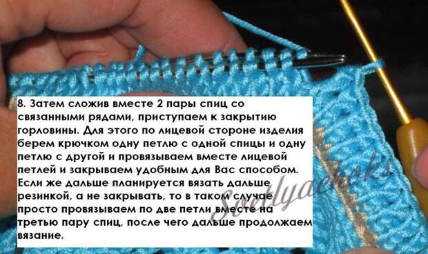 145258--47789482--u98441 (700x415, 89Kb)