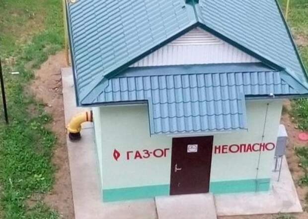 Прикольные картинки дня (58 шт)