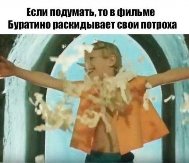 Подборка легкого юмора. Часть 6 (36 фото)
