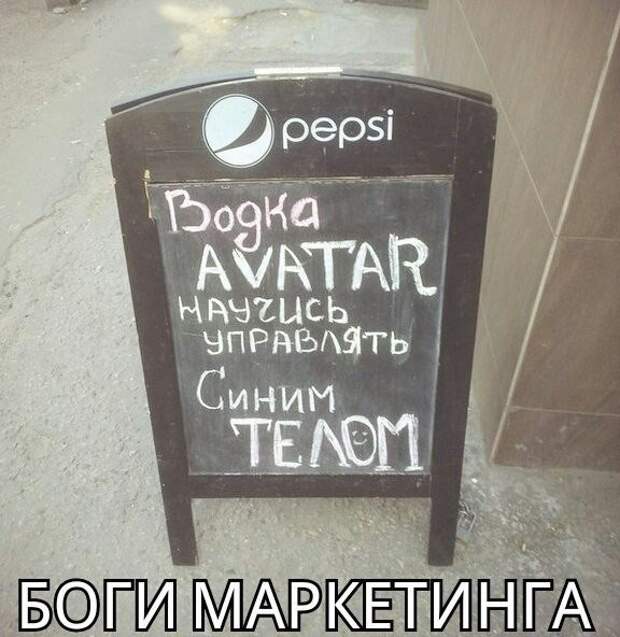 Смешные картинки с надписями прикол, юмор