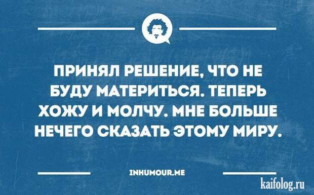 Прикольные открытки (40 открыток) Прикольные открытки (40 открыток)
