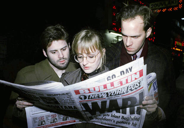 Gulf  War 1991 U.S. People  Reaction 1991