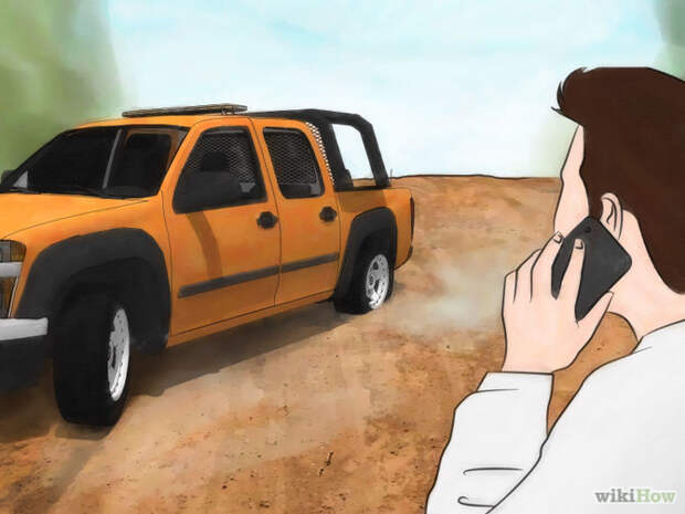 Изображение с названием Drive in the Mud Step 9
