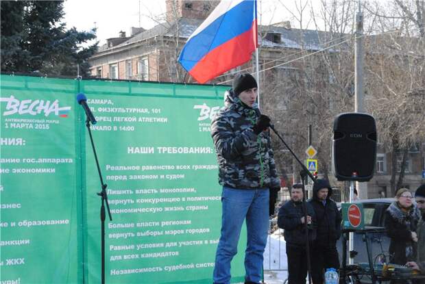Кирилл Васильев – «прогрессивный» мошенник Навального
