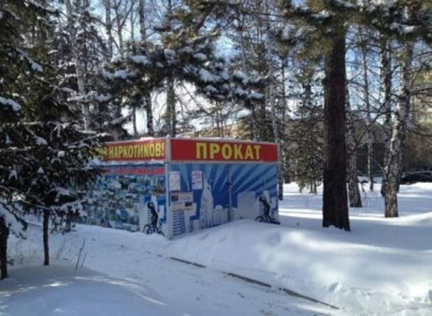 Поржачная солянка! #3