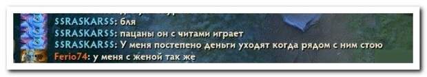 Комментарии из соцсетей