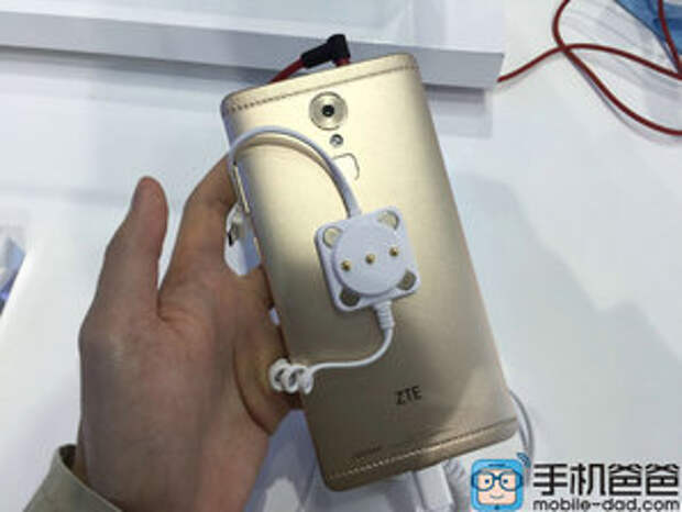 Axon Max