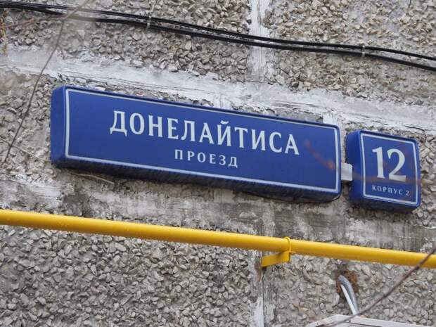 Межпанельные швы заделаны, плесень в квартирах должна отступить / Фото: Ольга Чумаченко, «Москва. Северо-Запад»