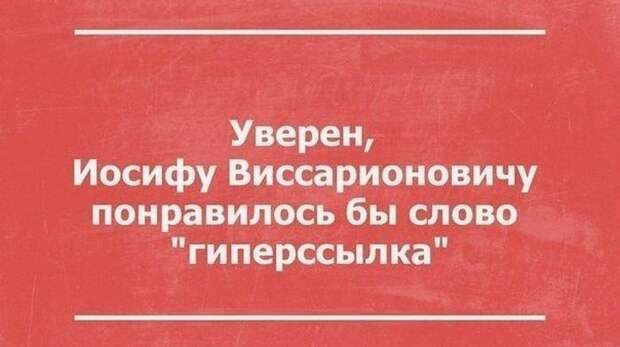 Новые фото приколы Новые фото приколы