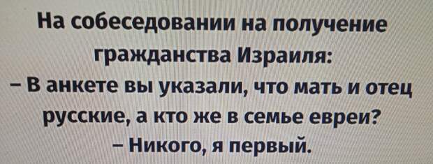 Пять минут хорошего настроения. Просто ха-ха