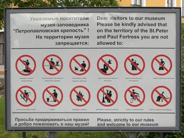 Самые популярные стереотипы о русских, которые отчасти правдивы мнение, россия, стереотип