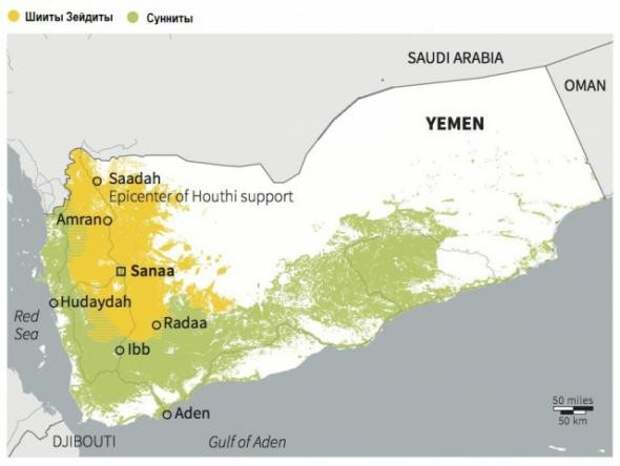 6 карт о войне в Йемене и о том, что будет дальше