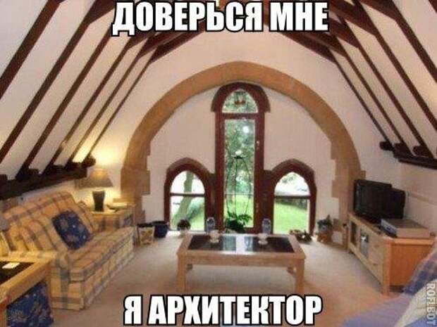 Анекдоты каждый день (13 шт)