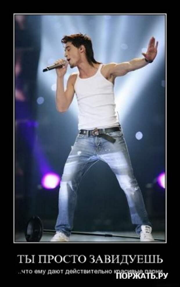 Демотиваторы по русски и по свежее