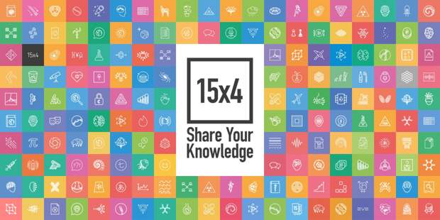 На картинке 176 разноцветных квадратиков с пиктограммами лекций. Посередине 15x4 Share Your Knowledge.
