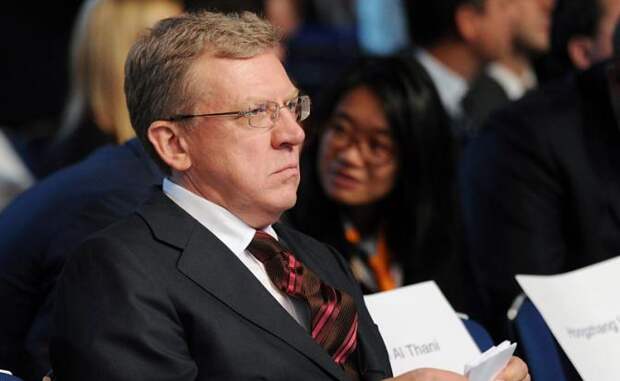 Алексей Кудрин