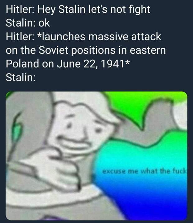 Excuse Me What the Fuck